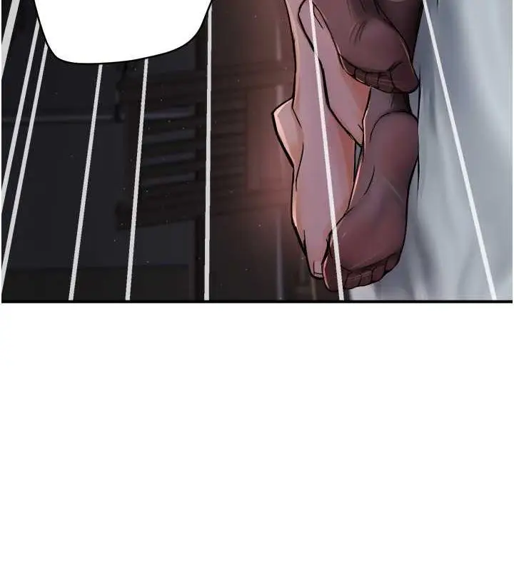漫画《痒乐多阿姨》第16话第10张图