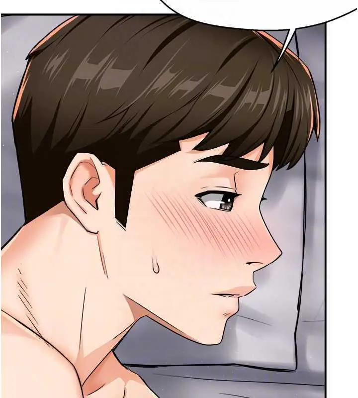 漫画《痒乐多阿姨》第16话第40张图