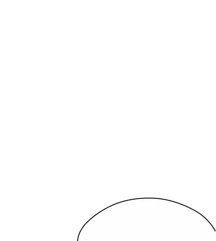 漫画《痒乐多阿姨》第16话第52张图