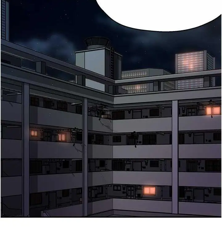 漫画《痒乐多阿姨》第17话第143张图