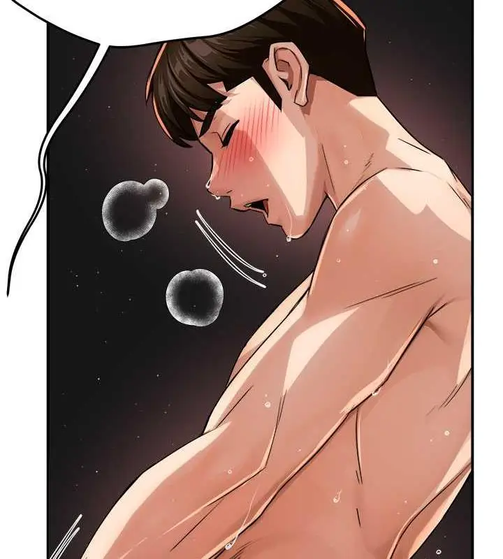 漫画《痒乐多阿姨》第17话第34张图