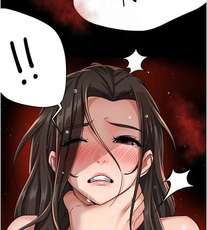 漫画《痒乐多阿姨》第17话第79张图