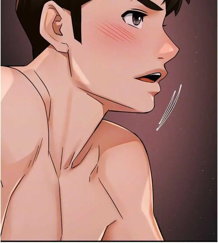 漫画《痒乐多阿姨》第18话第106张图