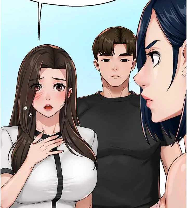 漫画《痒乐多阿姨》第18话第135张图