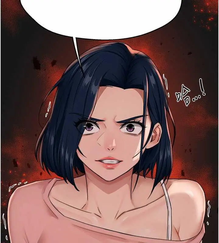 漫画《痒乐多阿姨》第18话第158张图