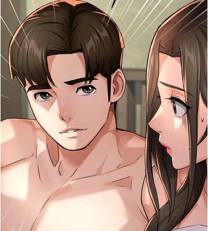 漫画《痒乐多阿姨》第18话第33张图