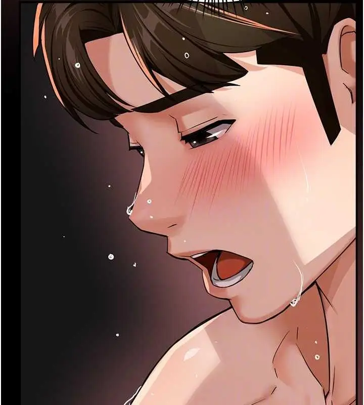 漫画《痒乐多阿姨》第18话第45张图