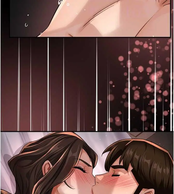 漫画《痒乐多阿姨》第18话第46张图