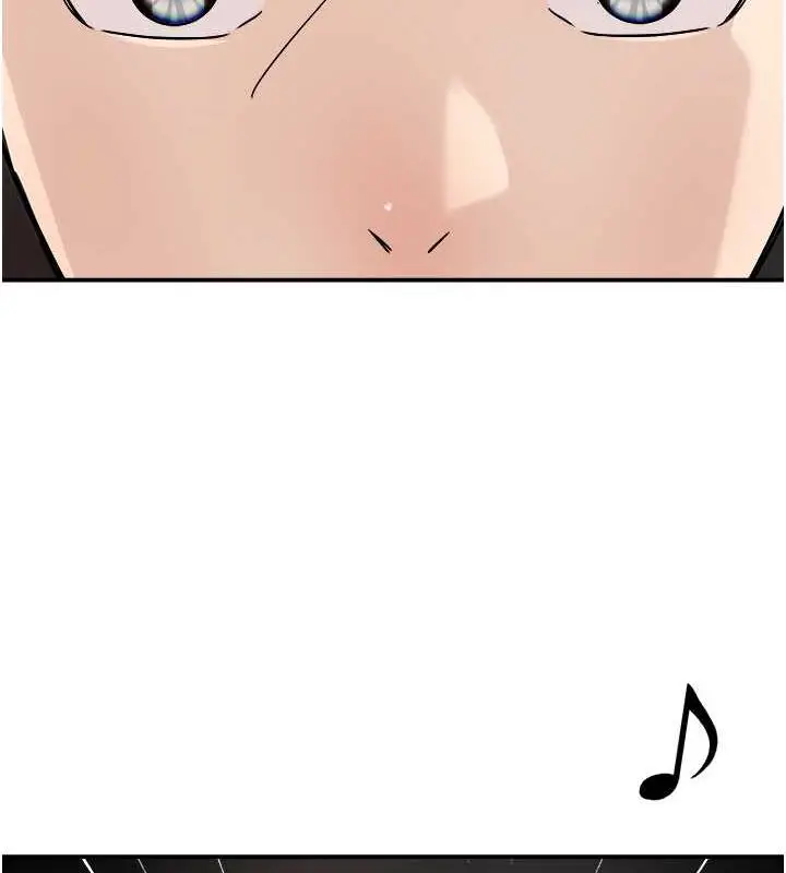 漫画《痒乐多阿姨》第19话第138张图