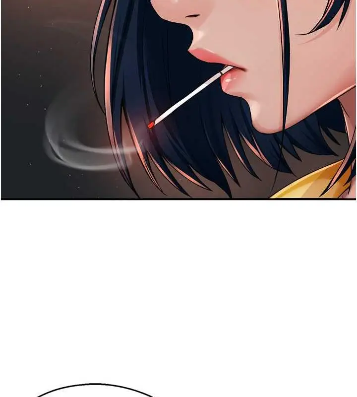 漫画《痒乐多阿姨》第20话第11张图