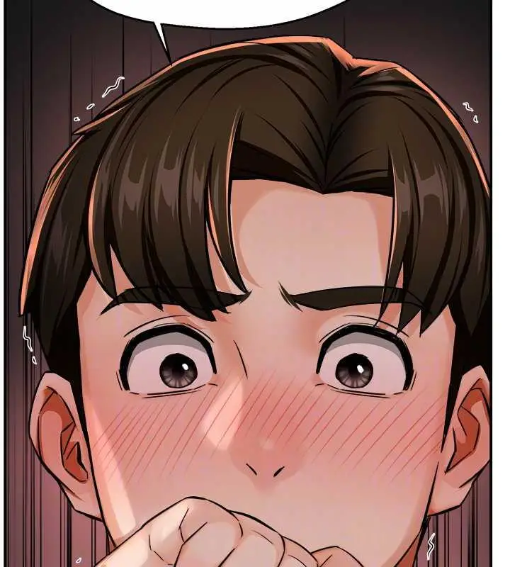 漫画《痒乐多阿姨》第21话第17张图