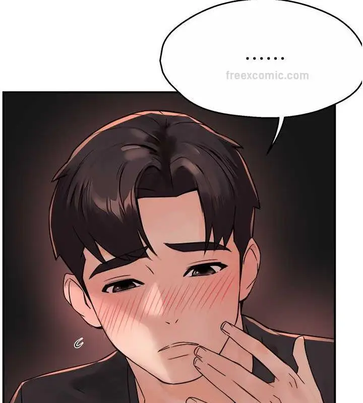 漫画《痒乐多阿姨》第21话第40张图