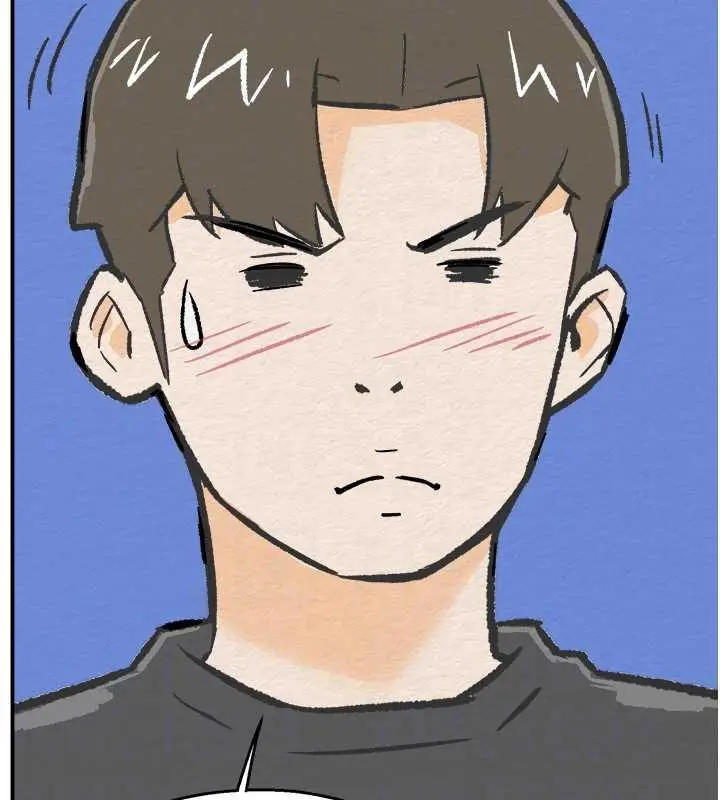 漫画《痒乐多阿姨》第21话第79张图