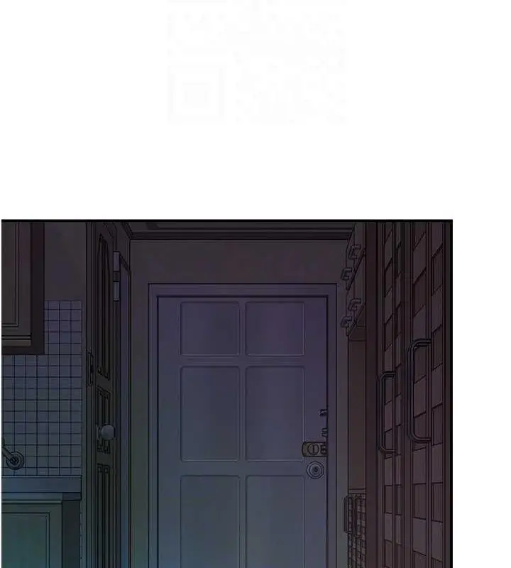 漫画《痒乐多阿姨》第21话第88张图