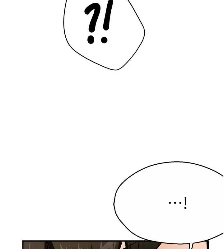 漫画《痒乐多阿姨》第23话第132张图