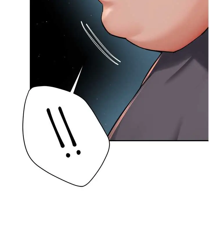 漫画《痒乐多阿姨》第23话第49张图