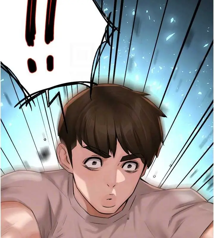 漫画《痒乐多阿姨》第23话第96张图