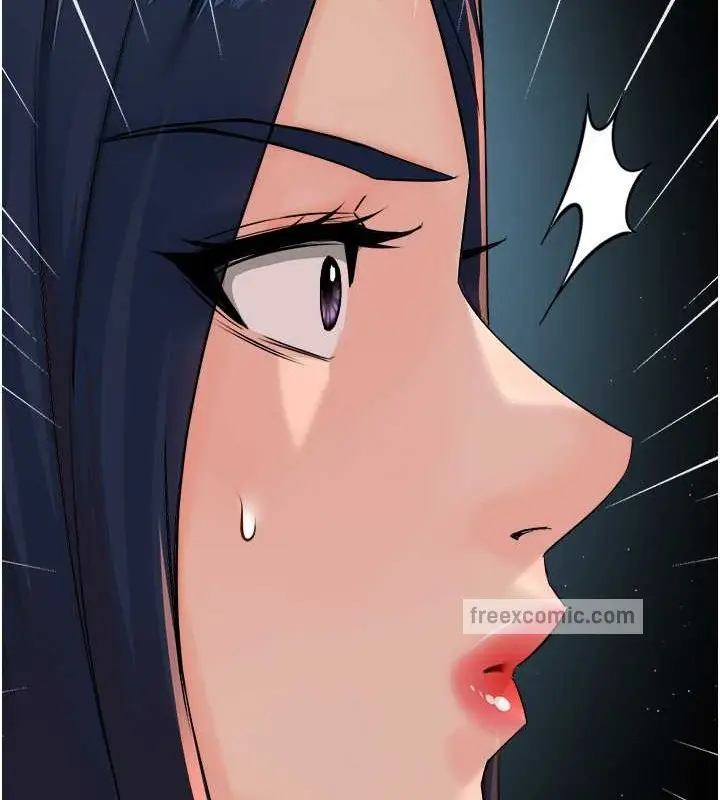 漫画《痒乐多阿姨》第24话第120张图