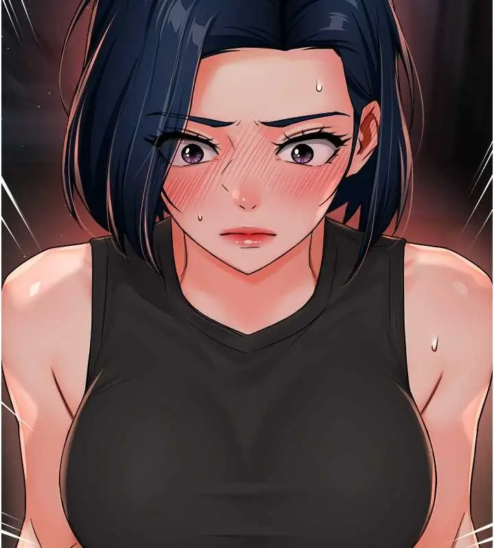 漫画《痒乐多阿姨》第24话第135张图