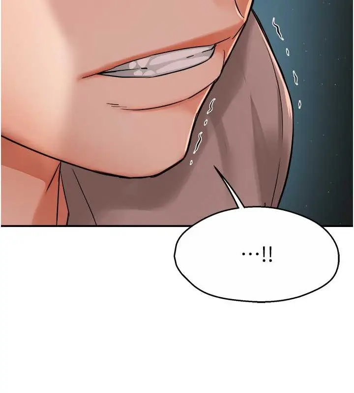 漫画《痒乐多阿姨》第24话第65张图