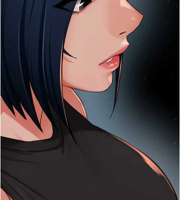 漫画《痒乐多阿姨》第24话第96张图