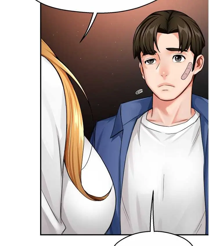 漫画《痒乐多阿姨》第26话第37张图