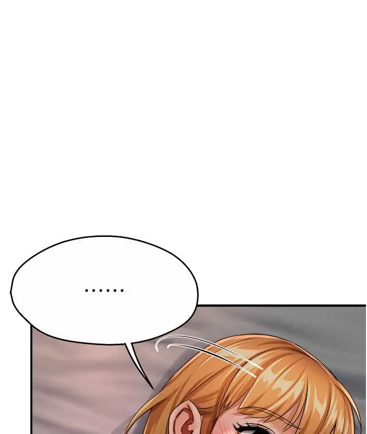 漫画《痒乐多阿姨》第27话第37张图