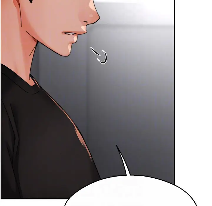漫画《痒乐多阿姨》第28话第136张图