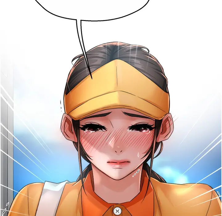 漫画《痒乐多阿姨》第28话第151张图