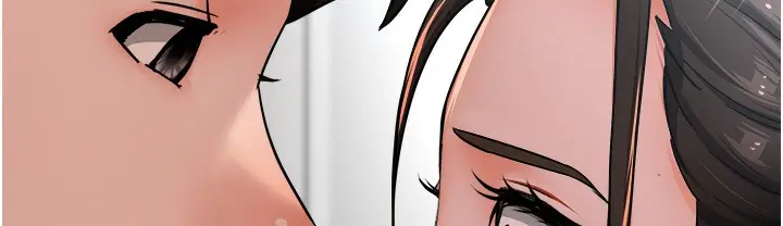 漫画《痒乐多阿姨》第28话第162张图