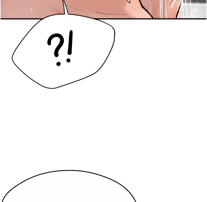 漫画《痒乐多阿姨》第28话第47张图