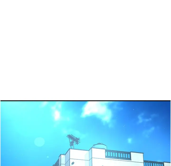 漫画《痒乐多阿姨》第28话第55张图