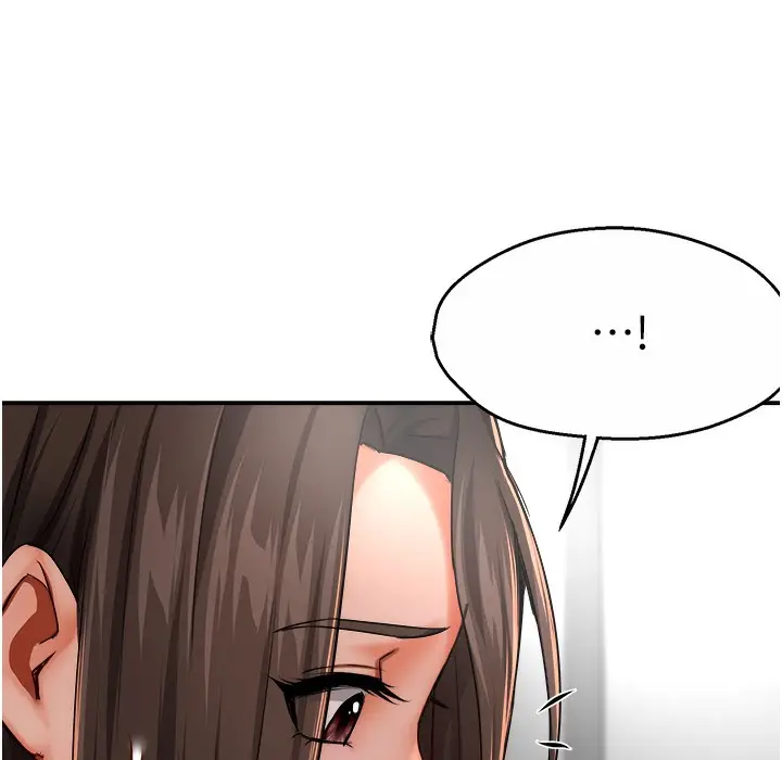 漫画《痒乐多阿姨》第28话第69张图