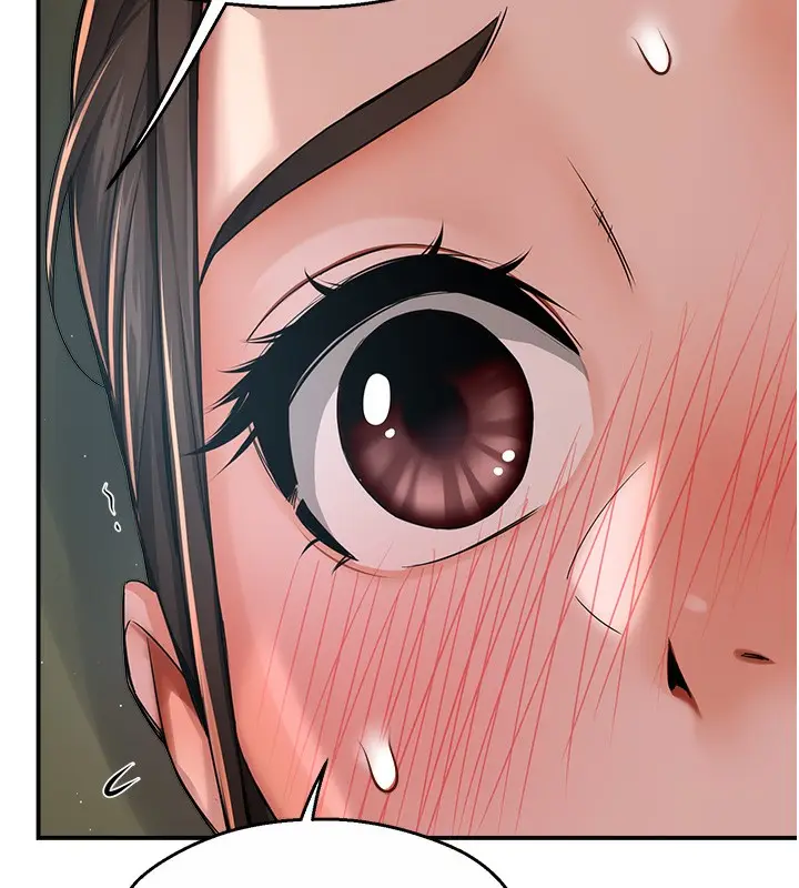 漫画《痒乐多阿姨》第29话第26张图