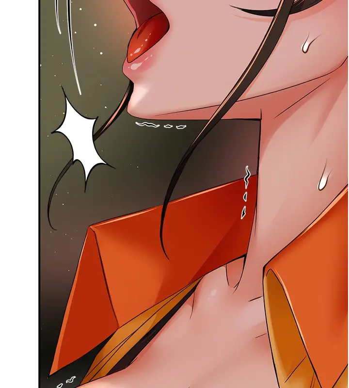 漫画《痒乐多阿姨》第29话第57张图