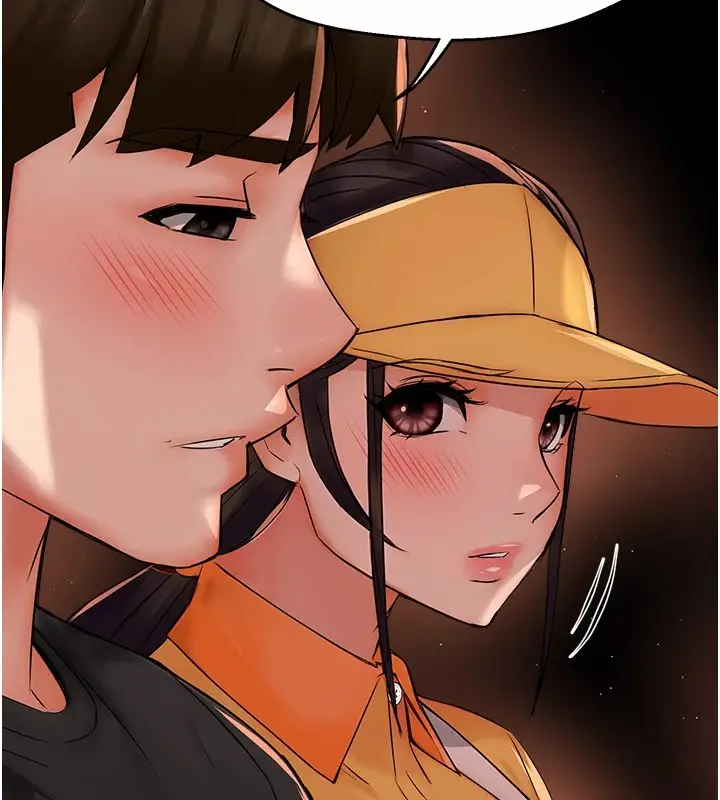 漫画《痒乐多阿姨》第30话第102张图