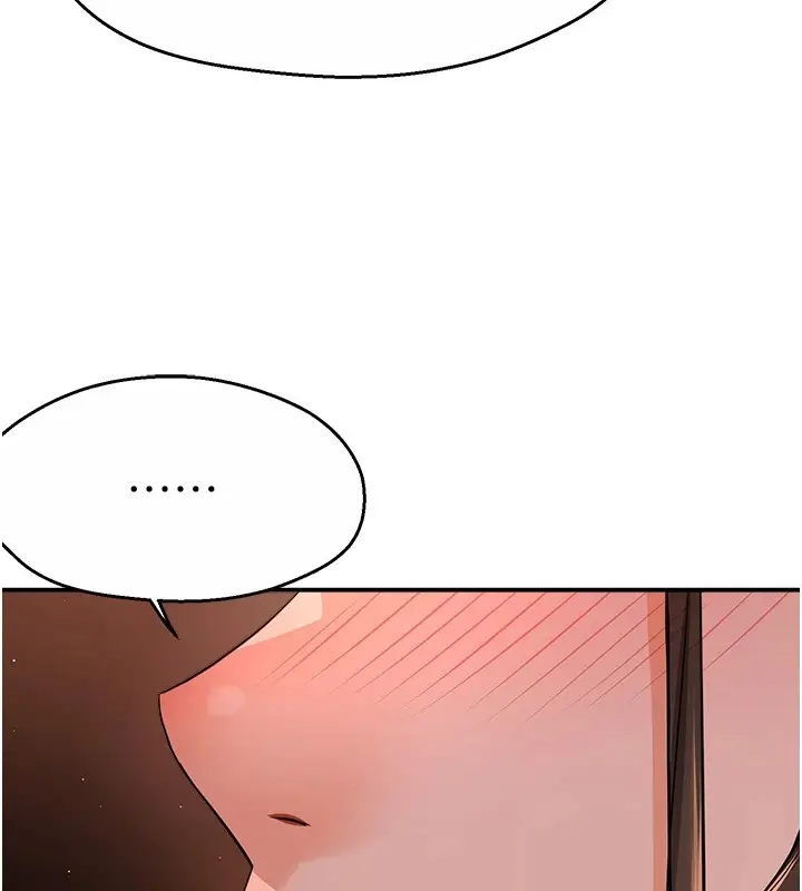 漫画《痒乐多阿姨》第30话第141张图