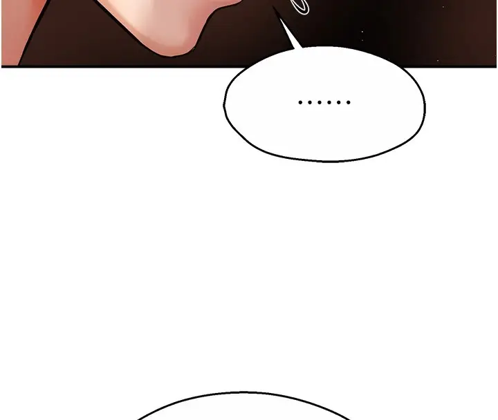 漫画《痒乐多阿姨》第30话第155张图
