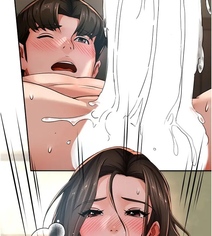 漫画《痒乐多阿姨》第30话第25张图