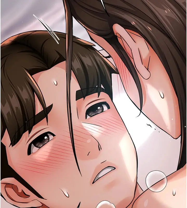 漫画《痒乐多阿姨》第30话第66张图