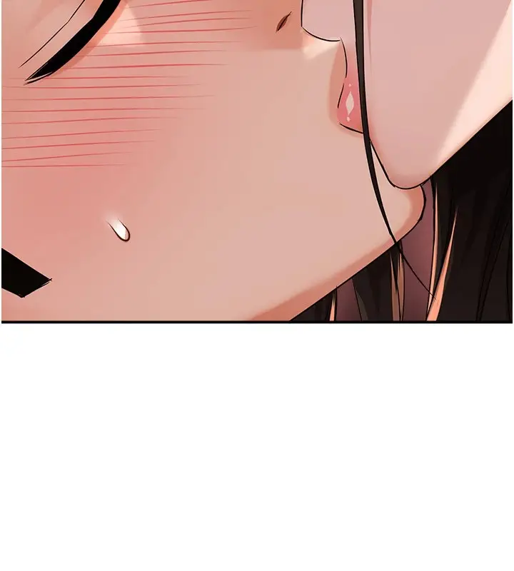 漫画《痒乐多阿姨》第30话第86张图