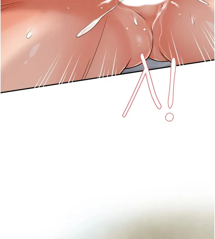 漫画《痒乐多阿姨》第30话第9张图