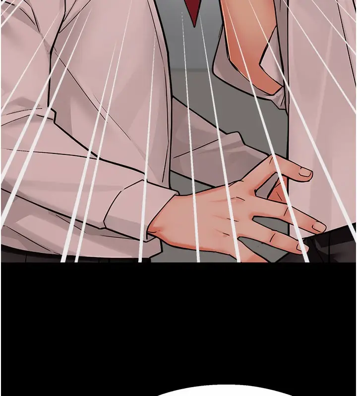 漫画《痒乐多阿姨》第31话第104张图