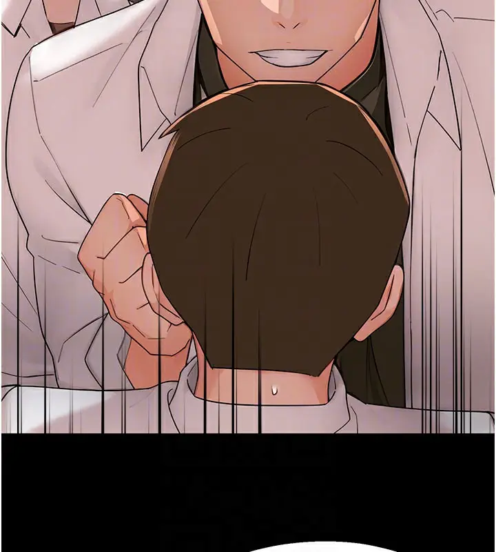 漫画《痒乐多阿姨》第31话第108张图