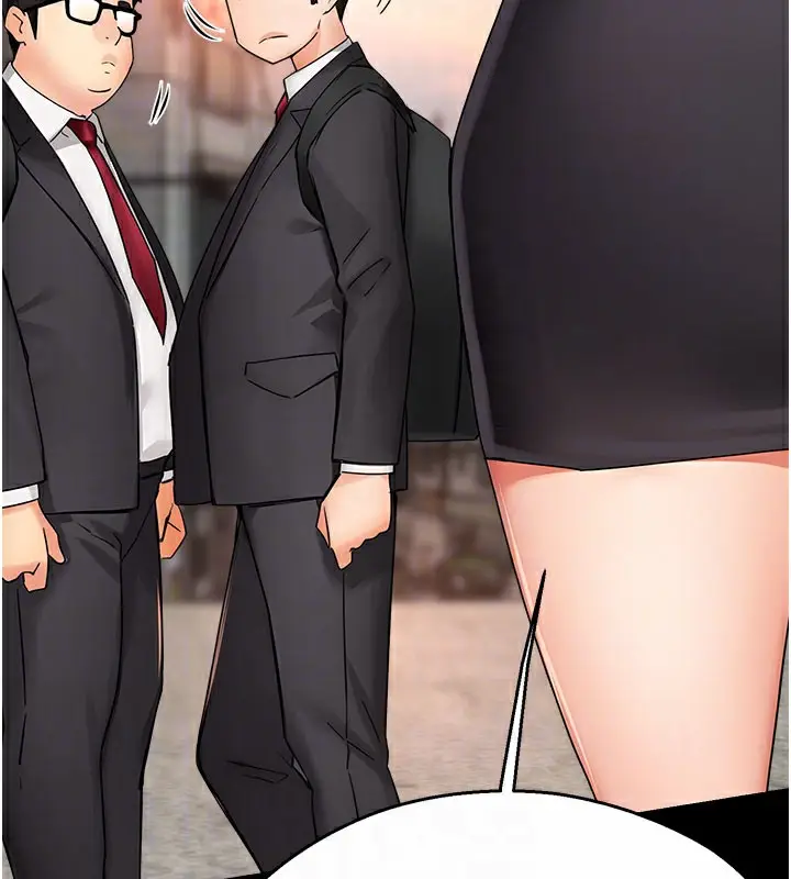 漫画《痒乐多阿姨》第31话第35张图