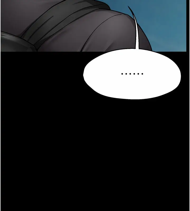 漫画《痒乐多阿姨》第31话第44张图