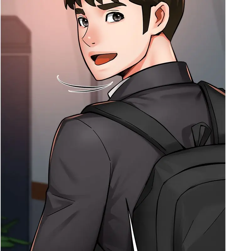 漫画《痒乐多阿姨》第31话第58张图