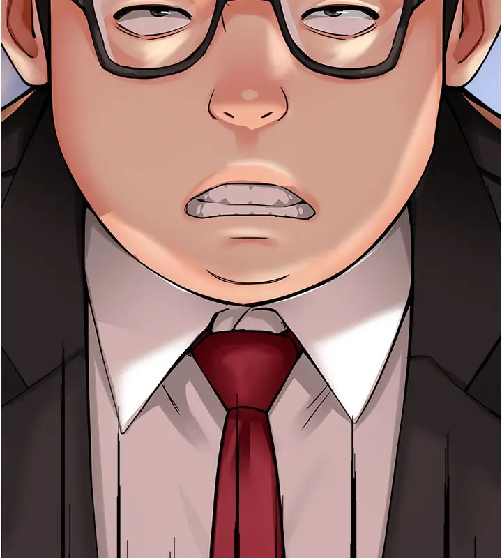 漫画《痒乐多阿姨》第31话第66张图