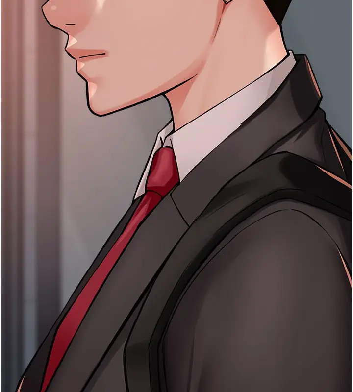 漫画《痒乐多阿姨》第31话第70张图
