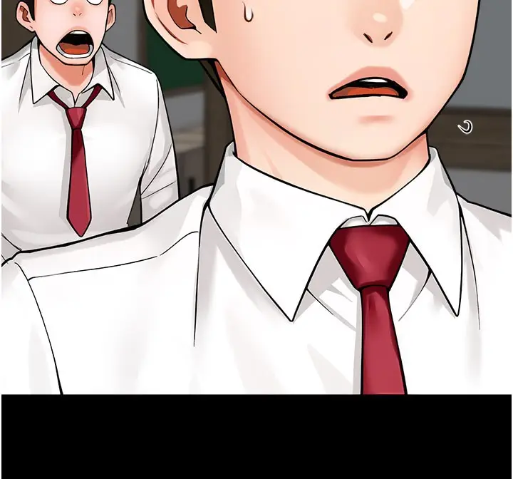 漫画《痒乐多阿姨》第31话第92张图